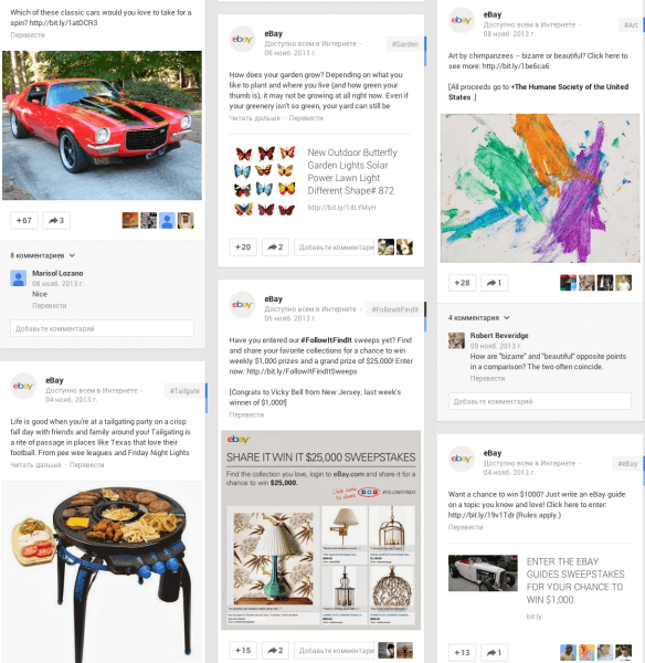 Рисунок 27.png Рисунок 27.png